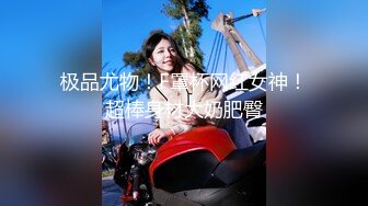 后入S老婆就是爽