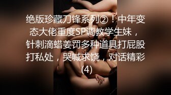 欧美重口美熟女Proxy Paige合集【139V】  (17)