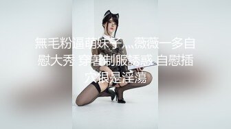 【AI换脸视频】李沁 白虎享受性爱无码