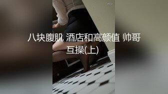 @MDCM-0005 国风按摩院 妾身莲意别春楼