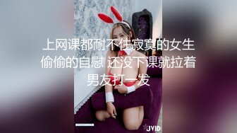 气质温婉美人妻援交