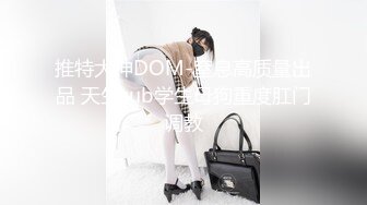 山西大同，干的女友喊舒服