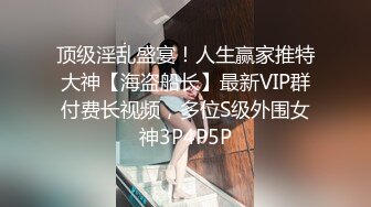 XKQP48 陈韵 送上门的女贼偷盗不成反被操 星空无限传媒