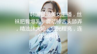 商场女厕全景偷拍黑裤小姐姐的微毛小肥鲍