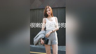 【闻闻酱】纯欲少女校花级美女无套约啪，快看这粉嫩的小菊花，翘起白白的玉臀，真想插进去爽一下 (3)