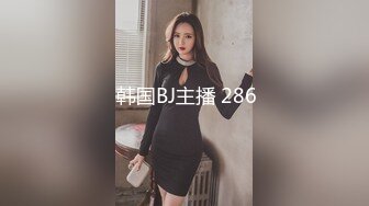   最新流出~精神小伙PK俩精神小妹成双成对啪啪啪~解锁站立躺骑乘各种操B姿势~萝莉叫声迷人激情精彩