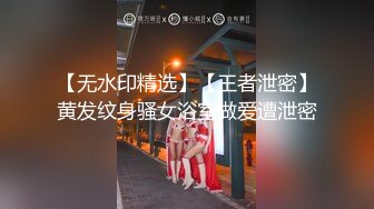  极品淫荡娇娃跟小哥酒店激情啪啪直播，无毛白虎逼活棒棒哒，还玩乳交