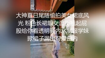 强上睡着的直男室友,为了不让他挣扎,还给他绑起来了