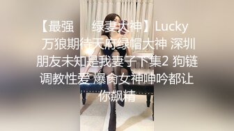  清纯小妹情趣扮演护士情趣大辫子好漂亮，风骚大奶子黑丝高跟诱惑