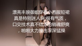 封面模特下海！【小妍】时尚靓女，颜值超级高~揉奶诱惑 扳逼自慰【16v】 (10)