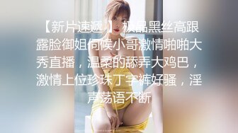 ❤️云盘高质露脸泄密！上海高校毕业反差婊【佳文】不雅性爱私拍流出，从青涩女孩到怀孕全纪录