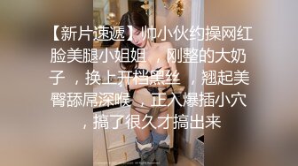 高颜值极品女神级美女主播