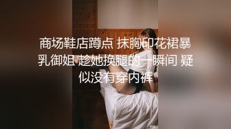 和女朋友吃饭我吃上面她吃下面