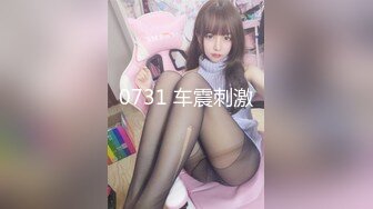 优雅气质尤物御姐女神美乳少妇御姐 跪在沙发上翘起小屁屁 迎接大肉棒爆操，鸡巴都顶到子宫里了