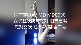 极品巨乳❤️美艳后母的诱惑-受不了的激情和儿子乱伦