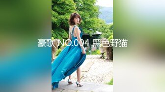 【91制片厂】91CM-017  选秀作战 和日本樱花妹的4P大乱交