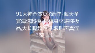 大饼脸门上型可人少妇,说话慢条斯理,和老公啪啪完不尽兴还要自己摸会