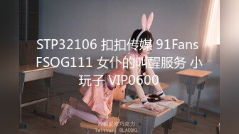 麻豆传媒 mmv-030 日常性爱 daily sex-吴梦梦