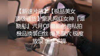 让无数撸友欲罢不能的撸管神器陈丽(VIP)