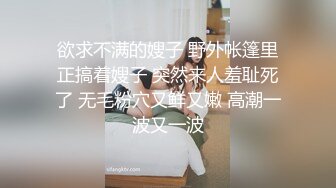 潜入女生宿舍洞中偷窥极品鲍鱼 被一女生杀一回马枪差点暴露了