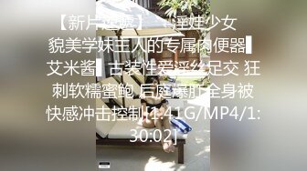 STP27221 00后超级胸【紫惜姐姐】大奶子可以砸死人，粉色大乳晕狂捏巨乳