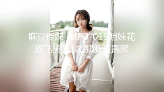 《极品CP魔手外购》潜入女厕赤裸裸拍脸拍逼各种美女小姐姐方便~制服女的蕾丝内简直太惹火美女高崛屁股给你拍 (3)