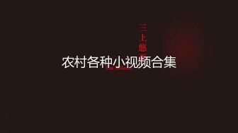 原创海宁炮友后入