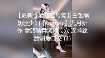 【萝莉和御姐姐妹花】直播太赚钱，又有三个新妹子来应聘，脱光面试刮毛啪啪检测下质量