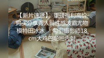 舔的大喊受不了进来吧