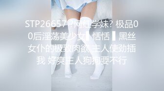 (no_sex)20231015_月夜与你_1277722390