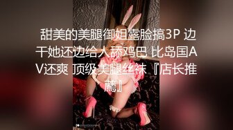 (Uncen-leaked) TYOD-246 SEXは熟女のほうがウマいに決まってる。 寺崎泉