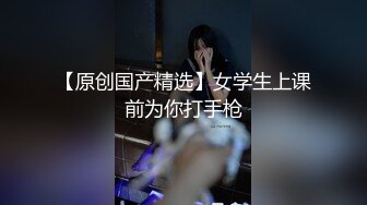 泰国极品美妖Ts  Charisma颜值逆天啊，奶子又大又挺，可爱风抵挡不住！