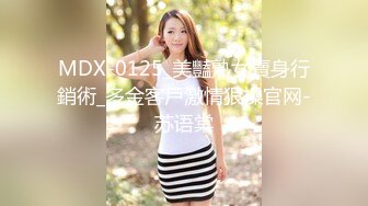 (BC-AA-048)等奶茶的制服jk小姐姐..肉色丝袜配骚丁字裤