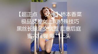 果凍傳媒 91KCM016 爆操新搬來的鄰居大二女兒 範可可(香菱)