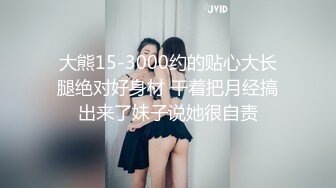 狂操酒店服务女猛烈抽打屁股后入射