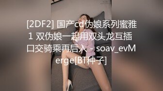 JDSY010.黏人妹妹无套硬上亲哥.肉体迷乱不伦情.精东影业