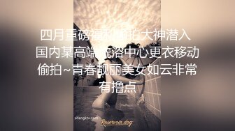 蜂腰翘臀极品身材反差小嫩妹Onlyfans推特网红（littlesula）无套啪啪很有撸点