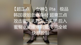  一字马女神枭财姐姐高颜值大长腿小姐姐 道具自慰喷水,‘宝贝，我要喷水咯’，小穴被这么玩弄尽喊疼！