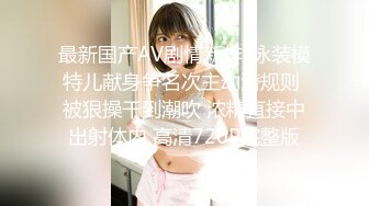 （眼镜女的方式和全集在下面简阶）真实的绿帽，把自己老婆献出来