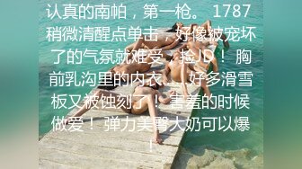 可盐可甜人形母狗，极品美乳翘臀网黄女神【优咪酱】VIP剧情私拍，母狗属性拉满，各种啪啪内射护士- 艾米酱