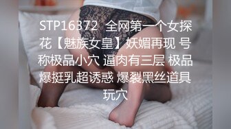 《居家摄像头破解》纹身小哥带女友回家花样玩69啪啪