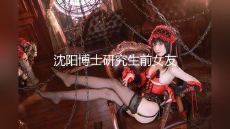 【新片速遞】 麻豆传媒 MDHT-0009《奇淫旅社》分手后的肉体慰藉