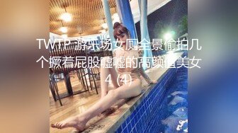 【顶级性爱淫乱人妻】多位绿帽癖老公找单男换妻淫妻群P淫乱性爱 群男排队等待操淫妻 场面淫乱 高清720P原版