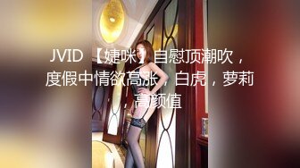 套路應試模特的文藝女-X仙-360度無死角展示身材32P+4V