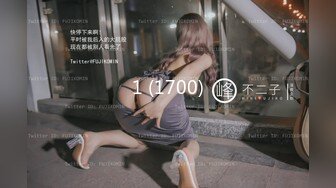 新流出360酒店日式花房偷拍200多斤的肥猪男和少妇开房把人都压坏了吧套子里射了不少精子