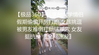 【震撼福利❤️超强乱伦】原创大神操自己亲婶子找个机会半推半就强上婶子结果一发不可收拾长期背着叔叔与婶子偸情~熟女控必备