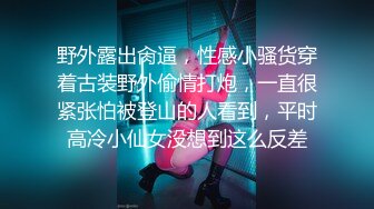 《稀缺重磅㊙️猎奇资源》贵圈万人追踪OnlyFans网红CDTANT闺蜜Ljy解锁私拍3P4P各种淫乱场面令人乍舌第二弹 (1)