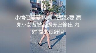 酒吧厕所撅着大屁屁被无套输出猛抠小粉穴这细腰大屁屁又白又翘太诱惑了