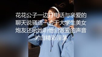 傲人大奶子少妇人妻和瑜伽教练干柴烈火扯掉衣服就是爆操 耀眼的身材被操的死去活来 超级视觉盛宴