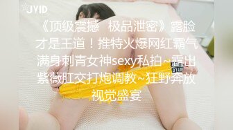 【真巨乳】这奶子太诱惑了又大又软，大大白兔老湿合集，奶子诱人的轻熟女秀 (1)